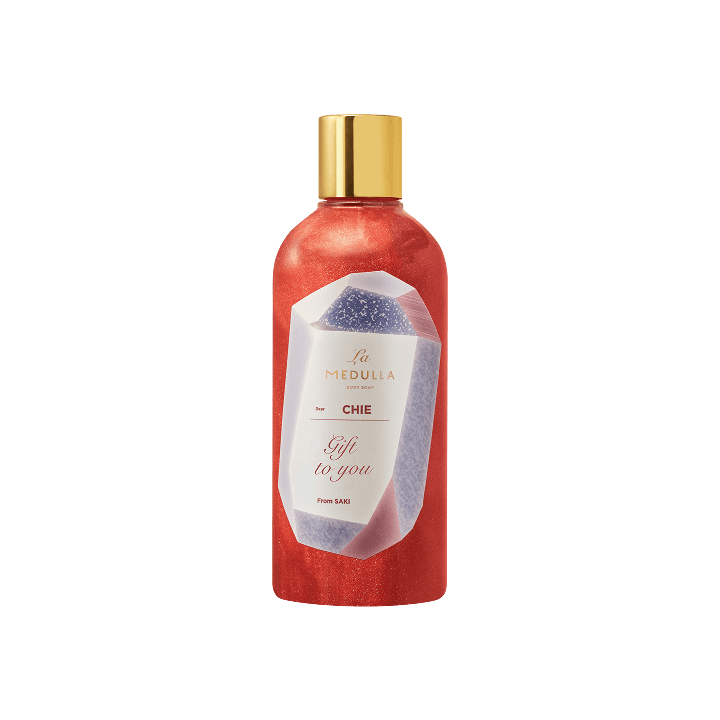 ラ メデュラ ボディソープ（ギフト）