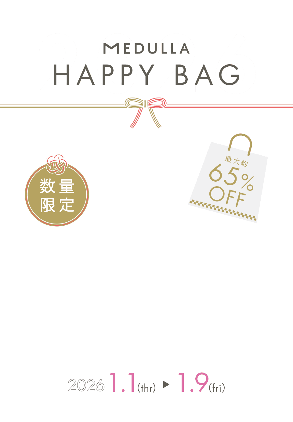 MEDULLA HAPPY BAG 2026