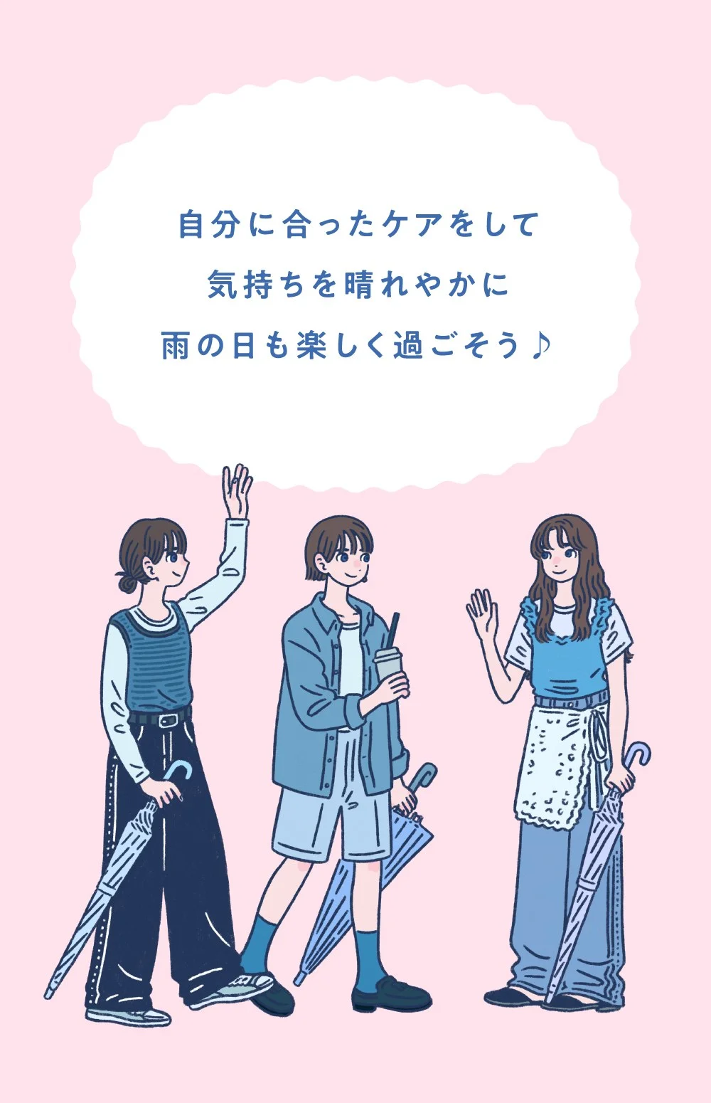 コンテンツ紹介